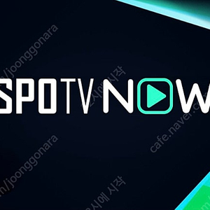 NBA 파이널 6차전 <오클라호마 : 인디애나> 스포티비 나우 프리미엄 / 스마트 TV 시청 가능