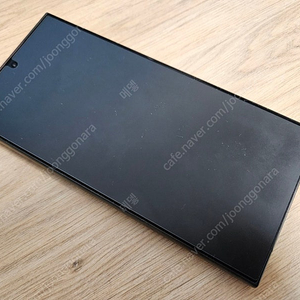 갤럭시s23 울트라 1테라 1tb