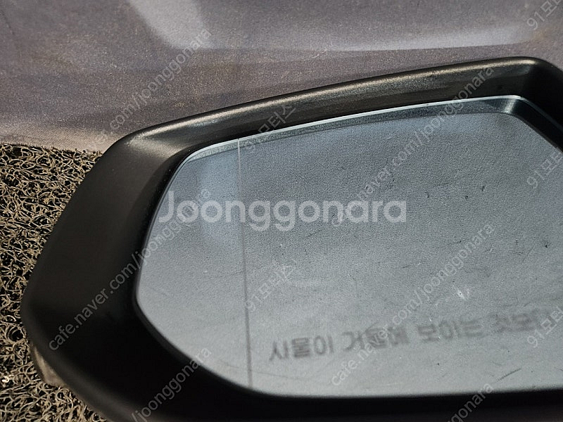말리부 8세대 운전석 전동사이드미러 13핀 BSD측후방...--4