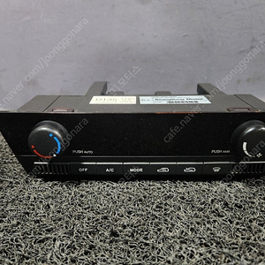 코란도 스포츠 공조기 히터 컨트롤 68700-09080 팝니다