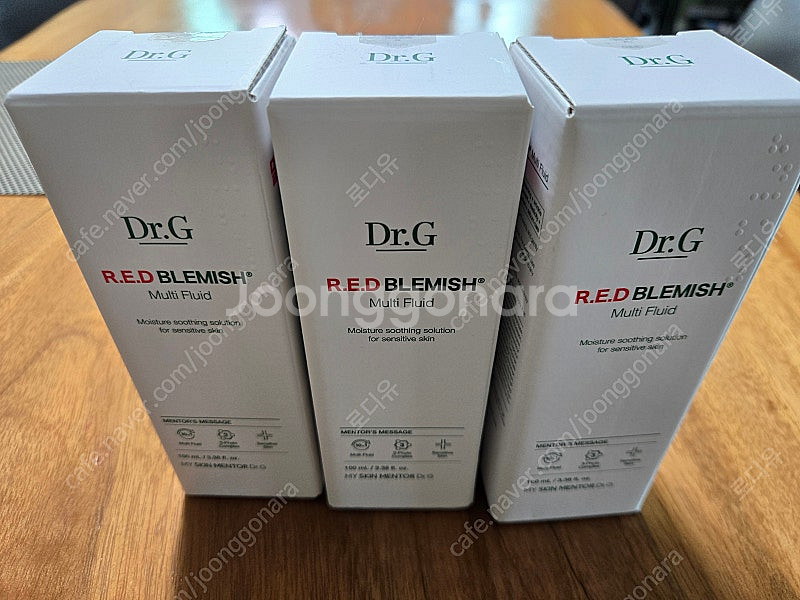 닥터지 멀티 플루이드--0