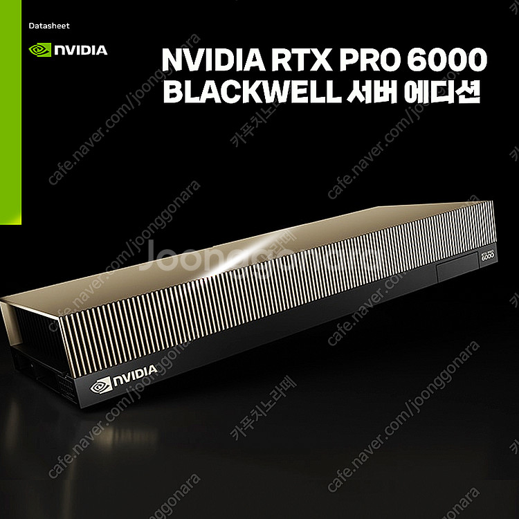 정품예약판매) NVIDIA RTX PRO 6000 Bl...--0