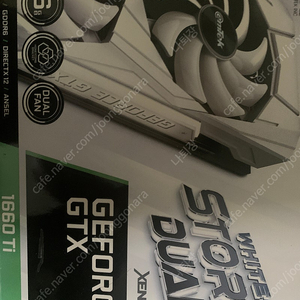 이엠텍 GTX1660TI 화이트 팝니다