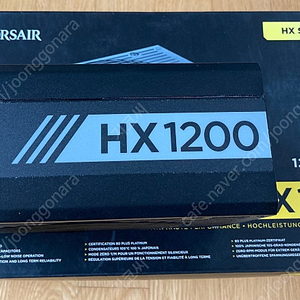 CORSAIR HX1200 80PLUS PLATINUM 1200W