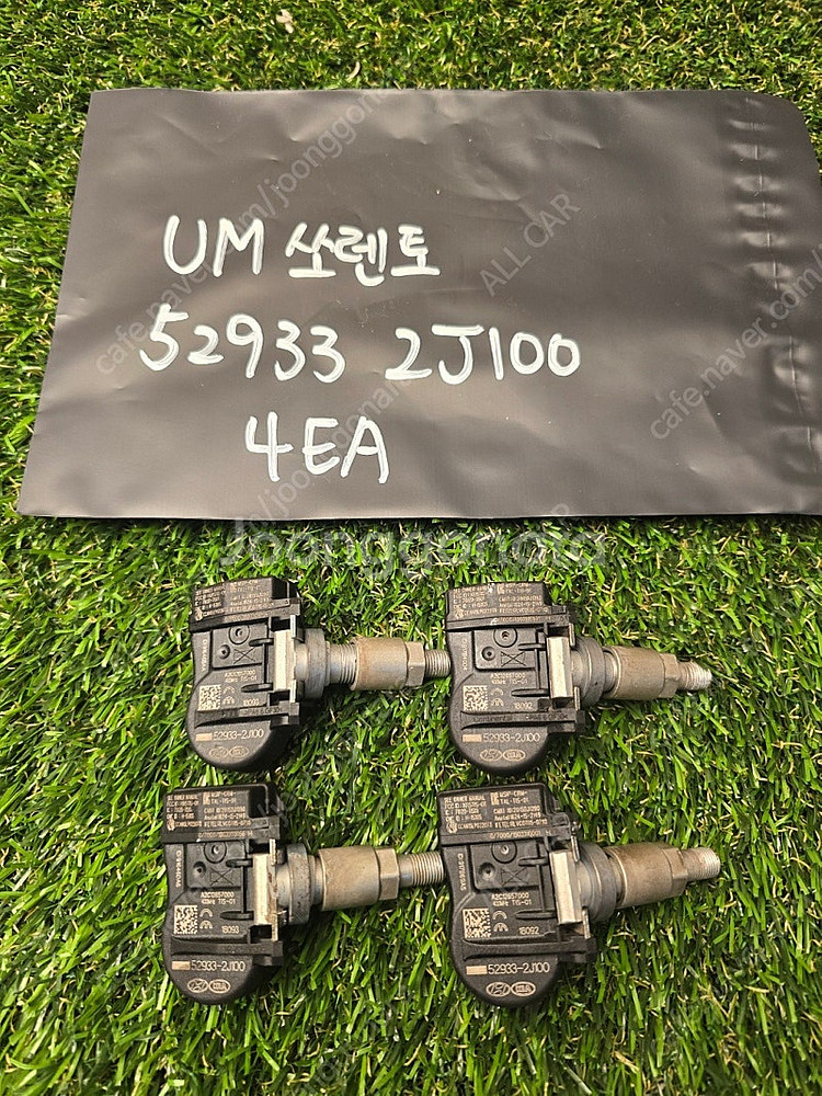 더뉴쏘렌토 TPMS센서 529332J100 4개입니다 ...--0