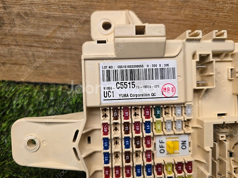 더뉴쏘렌토 퓨즈박스 정션박스 91950-C5515 , ...--1