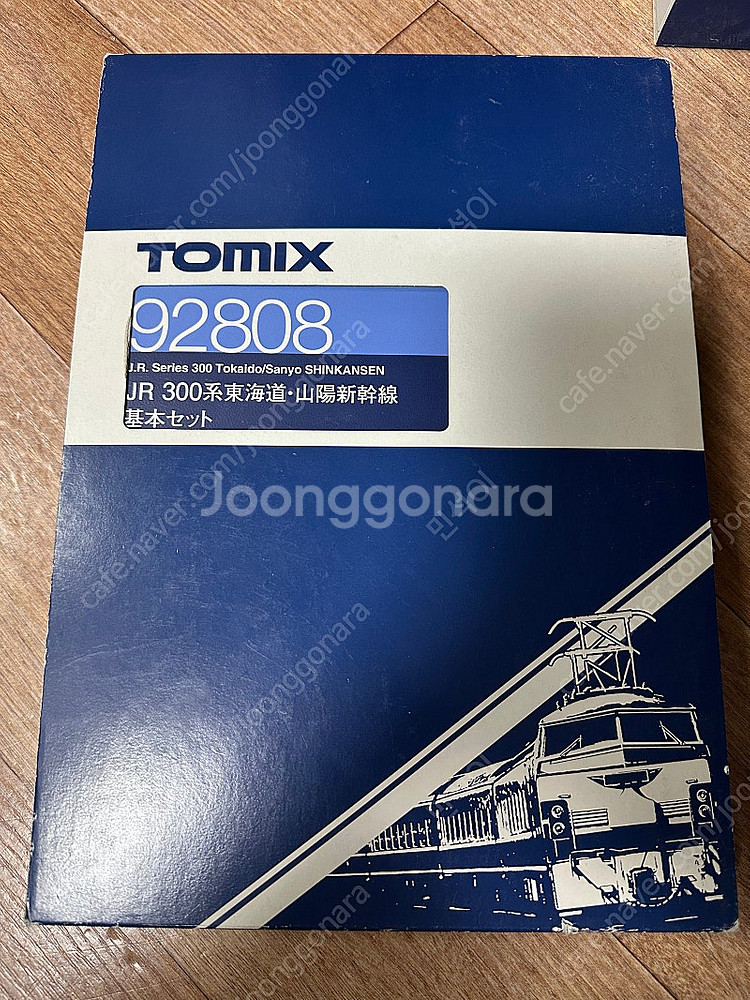 tomix 철도모형 판매(92808)--0