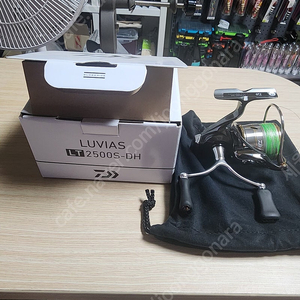 20루비아스 LT2500S-DH 직수(미사용) 팝니다