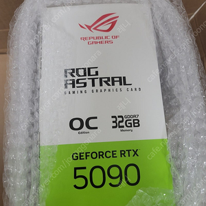 RTX 5090 아스트랄 미개봉