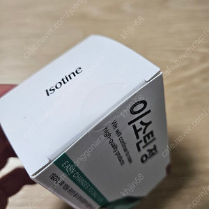 포아크네 이소틴정(60정)