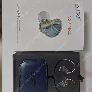 Nx7 mk4 이어폰