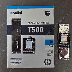 마이크론 SSD Crucial T500 M.2 NVMe 1TB 1테라 새제품