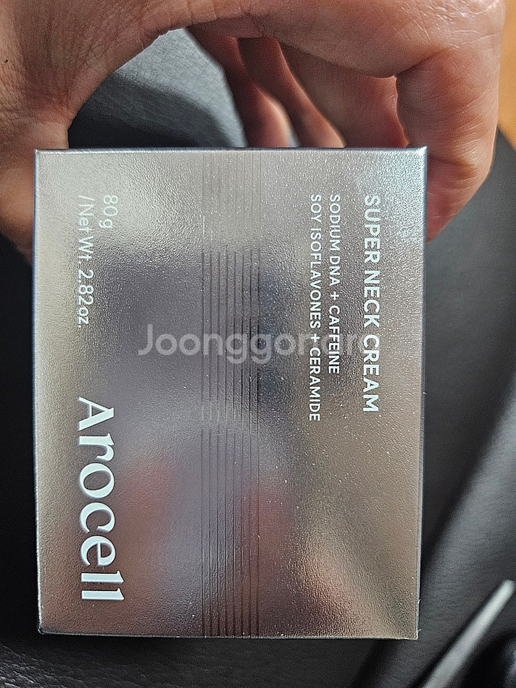 아로셀 슈퍼 넥크림 80ml 새제품--0