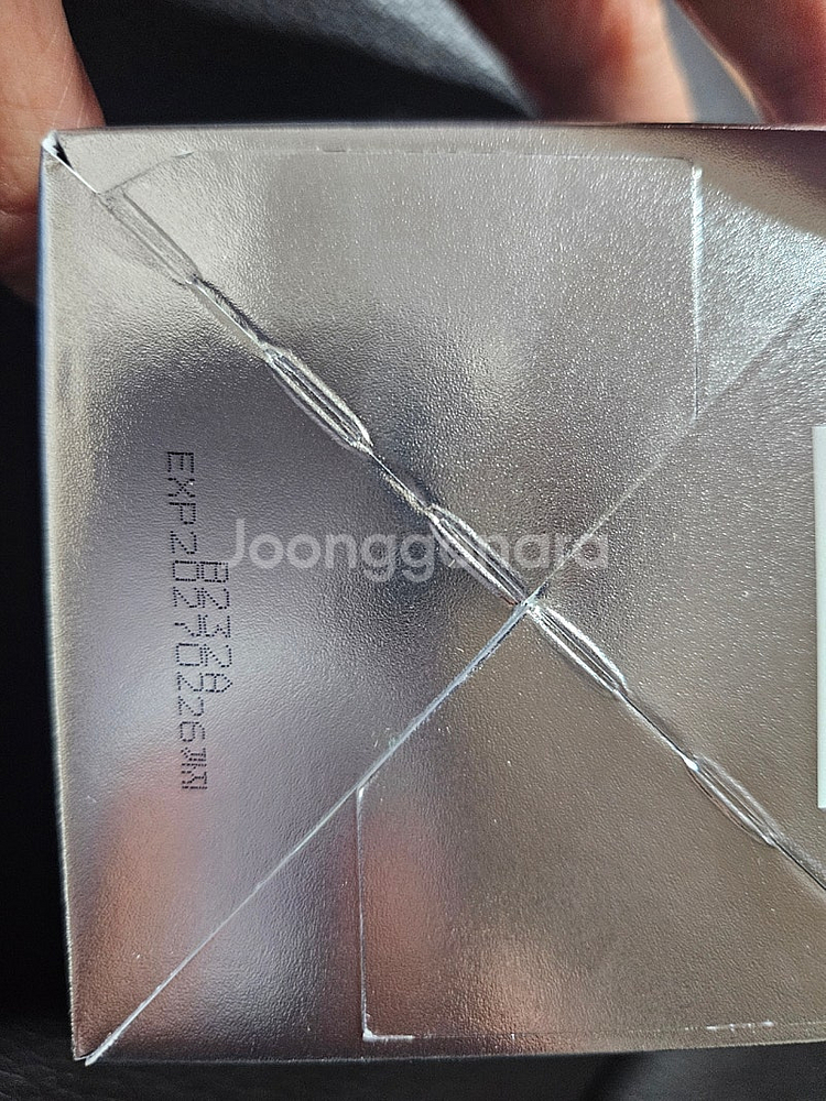 아로셀 슈퍼 넥크림 80ml 새제품--2