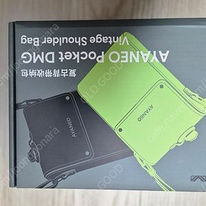아야네오포켓 DMG 케이스 가방
