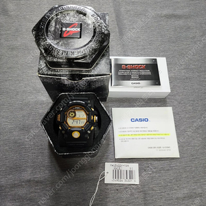 새상품 지샥 GW-9400y 구냥이