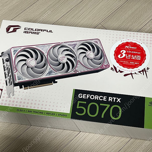 COLORFUL iGame 지포스 RTX 5070
