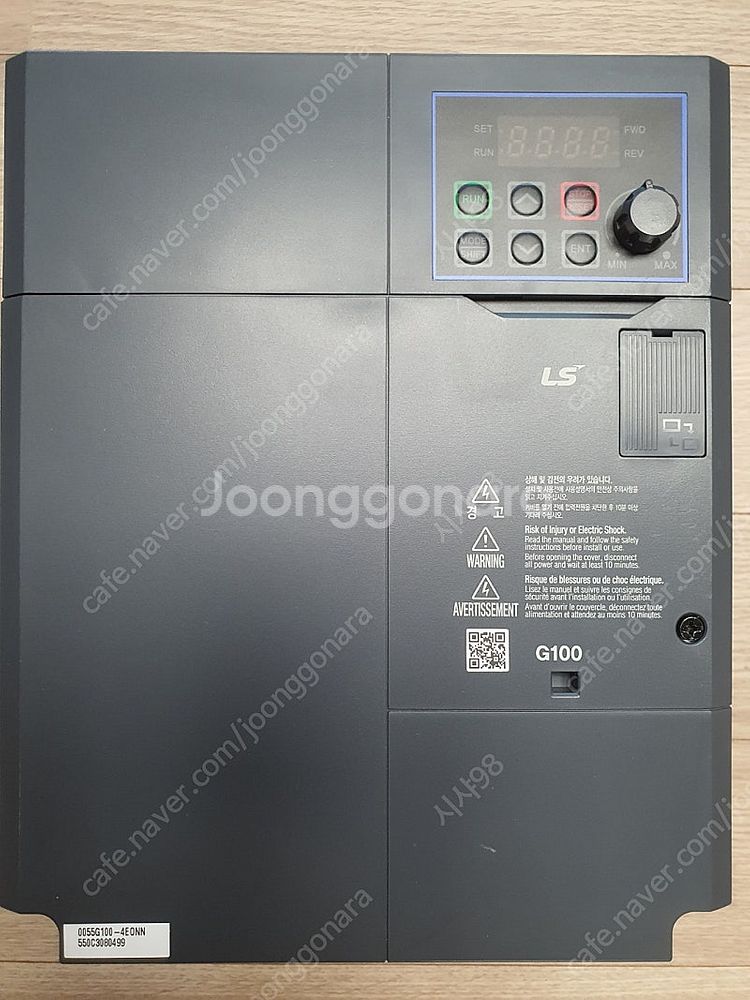 ls산전 인버터 lslv0055g100-4eonn--0