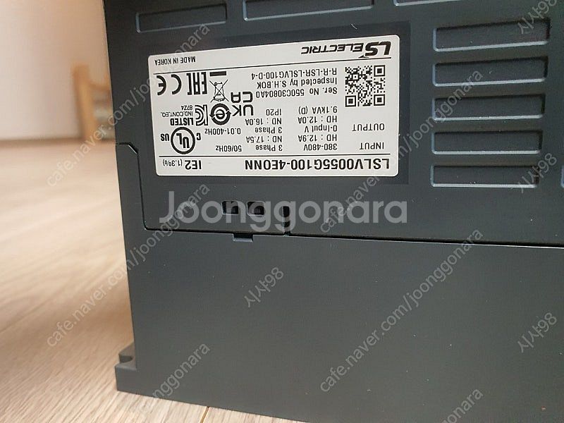 ls산전 인버터 lslv0055g100-4eonn--2
