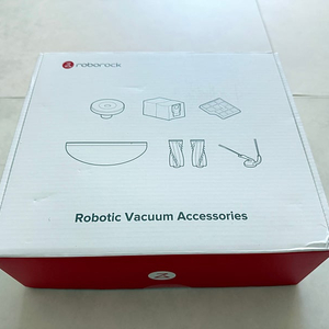 로보락 S9 MaxV Ultra 전용 악세서리 키트