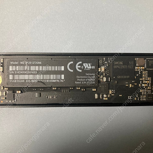 맥용 nvme 512gb 맥북 맥프로 맥미니 아이맥 등