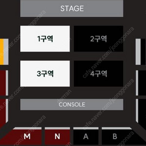 [ 세카이노 오와리 (세카오와) 콘서트 ] - 2층 지정석 2연석