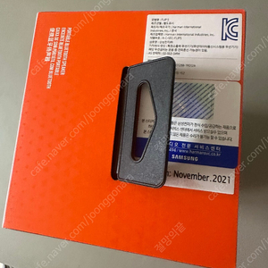 JBL FLIP5 블루투스 스피커 새상품