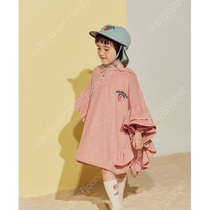 리미떼두두 비치가운 핑크 XL, 3XL