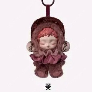 팝마트 스컬판다 빛의정원 꽃