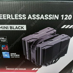 써멀라이트 peerless assassin 120 mini pa120 mini