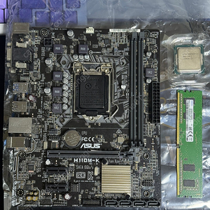 i7 6400t h110m 램 4GB