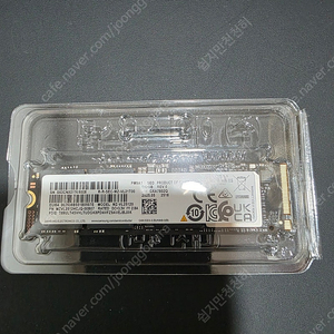 삼성 PM9A1 ssd 512g 미사용 판매