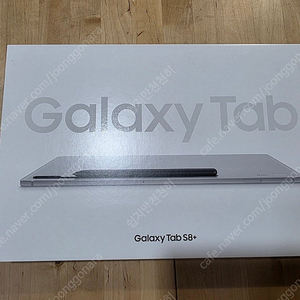 갤럭시탭s8+ 256g wifi 실버 + 슬림키보드커버