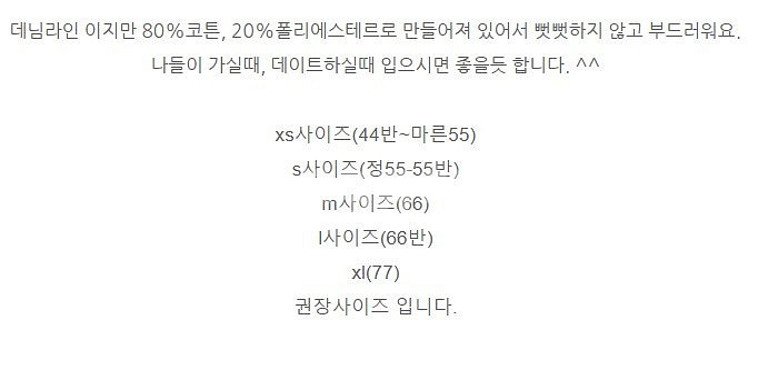 타미힐피거 멜방 원피스 , 안나앤모드 원피스 , 점프수...--3