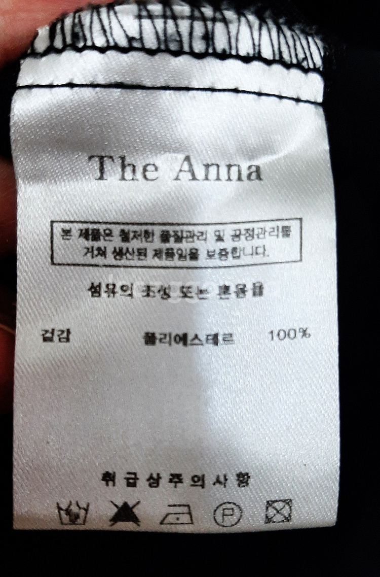 타미힐피거 멜방 원피스 , 안나앤모드 원피스 , 점프수...--6