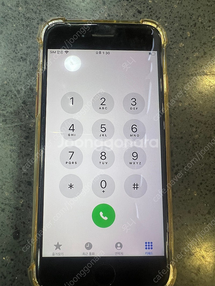 (무배)아이폰se3 128기가 배터리 81판매합니다--1