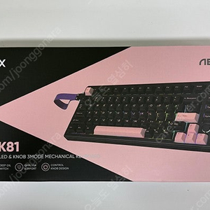 COX CQK81 3모드 유무선 기계식 키보드 (Deep Oil 저소음 축)
