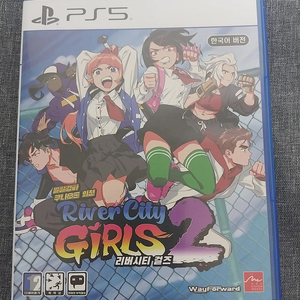 PS5 리버시티 걸즈2 판매