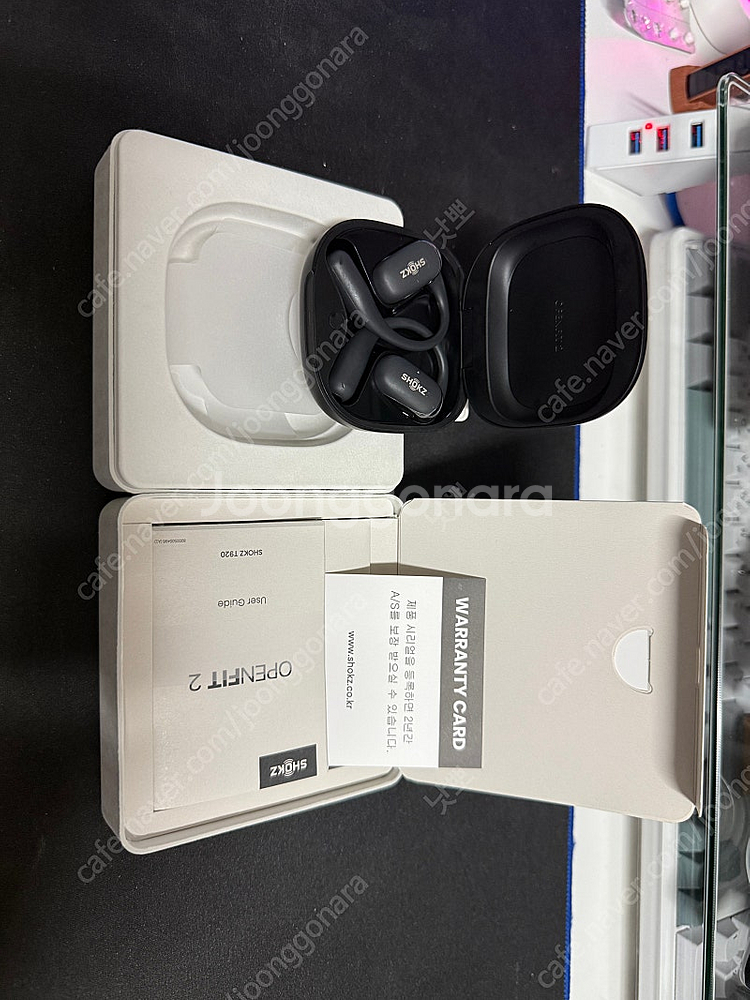 샥즈 오픈핏2 블랙 T-920--0