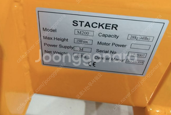 수동 스태커 핸드크랭크 화물리프트 봉스태커 지게차--3