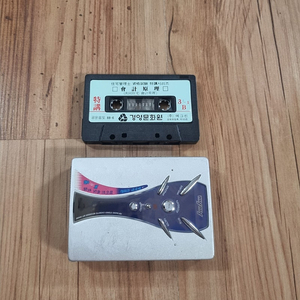 삼성 워크맨 MY-N9500 팝니다