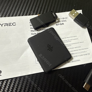 IZYREC 이지렉 초소형 미니 녹음기 32GB 블랙 판매 (음성녹음 회의녹음 강의녹음)