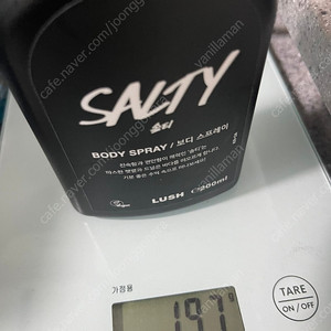 러쉬 솔티 바디스프레이 200ml