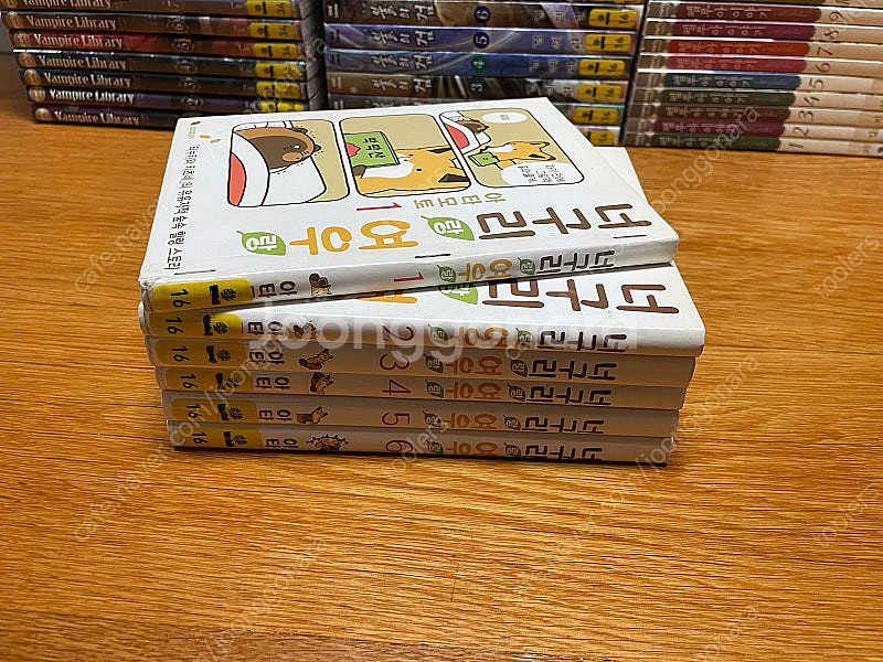 니체선생, 디프레그, 너구리랑여우랑,--4