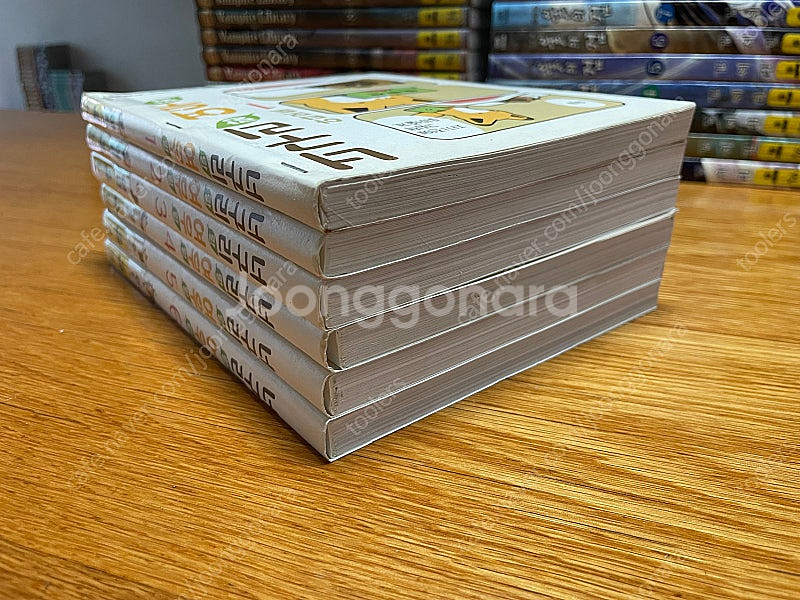 니체선생, 디프레그, 너구리랑여우랑,--5