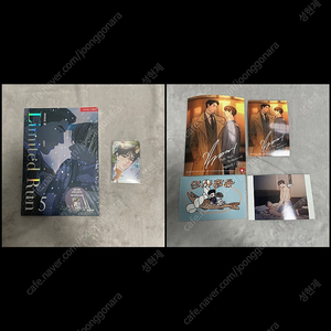 리미티드 런 프박 프린팅박스 단행본 5권 초판