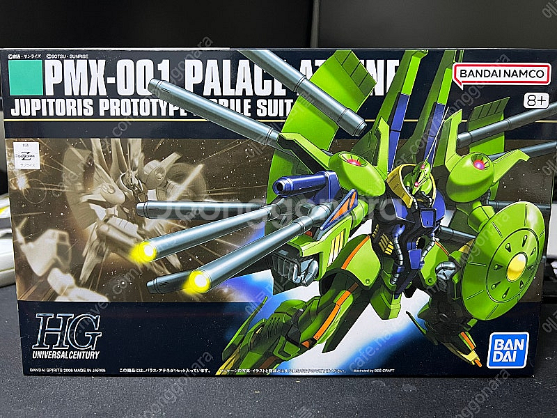 Rg,hg 각종 건담프라모델 팝니다. Rg 퍼스트건담 ...--2