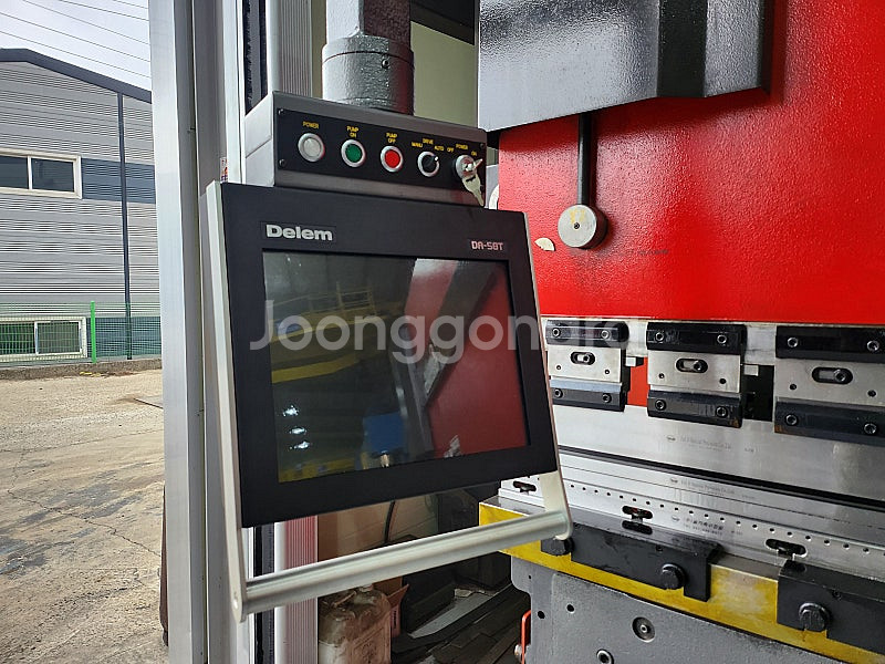아마다절곡기 HFB1254 판매합니다--2