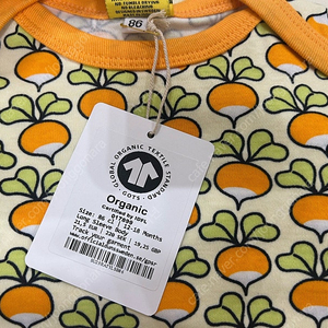 25ss 던스 긴팔바디수트 오렌지 새상품 86