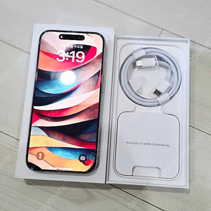 아이폰 15 PRO 프로 화이트 128g 자급제